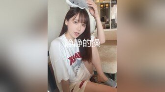 全程对话精彩，一镜到底究极反差绿帽露脸眼镜人妻约炮，已为人母的骚女酒店偸情