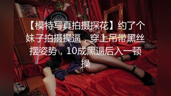 极品媚黑骚婊人妻✅顶级绿帽大神『reallysweettea』把小娇妻献给大黑屌，小巧的身材被大老黑肉棒