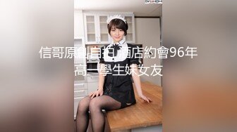 【新片速遞】开档黑丝美眉 啊啊老公太大了好深 不行了 说好只是拍写真最后却把我操了 无套输出 拔吊射了一屁屁 