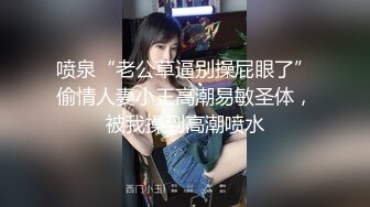 干女神美乳翘臀高颜值一对大白兔又圆又挺后入啪啪乳浪翻滚