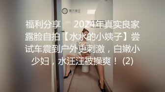 乌鸦传媒首支国产AV佳作-丰乳肥臀美少妇寂寞难耐勾引外卖小哥啪啪啪-害小哥下一单超时咯