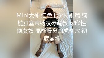 漂亮黑丝伪娘 这超市完全不顾监控 撕开丝袜掏出仙棒 紫薇打飞机 射了自己一大腿