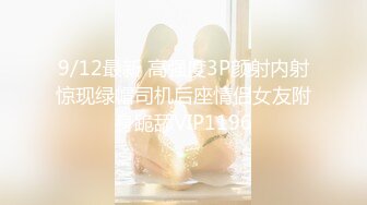 《核弹网红精品》万众瞩目极品露脸SS级女神！OnlyFans尤物反差婊【辛尤里】最新剧情作品，第一天上大夜班就被2个客人骚扰