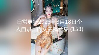 爱豆传媒ID5286新婚夜醉酒新娘走错房-琳怡