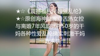 血气方刚！“别在沙发上操我啊！”小伙沙发上强推已婚少妇女主看简阶可约