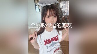 ★☆全网推荐☆★清纯美眉 好吃吗 好舒服 贫乳美眉吃鸡舔菊花 被无套输出 内射