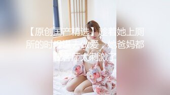 【今日推荐】麻豆传媒映画无套啪系列-猥琐哥哥偷窥风骚妹妹 趁妹妹熟睡强行插入内射 麻豆女神吴梦梦