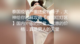 【AI换脸视频】迪丽热巴 在美女的呻吟与劲爆的音乐中，为你跳舞助兴[第2弹]