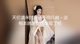 星空传媒XKVP063将闺蜜送上欲求不满老公的床