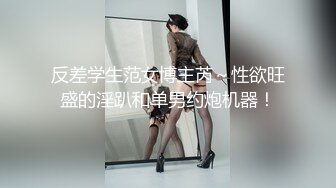 猥瑣小胖哥酒店約炮身材火爆的美女同事 換上情趣黑絲網襪各種體位玩弄絕對爽歪歪 完美露臉