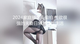 2024年新作炸裂神级颜值女神神似杨幂大美女【棉棉熊】快来舔我，舔我的阴蒂··看我的阴唇又肥又厚 (5)