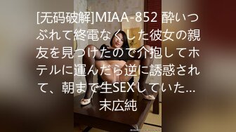 迪卡儂門事件女主第八部