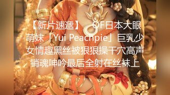 【超颜女神完美露脸】台湾现役AV女优『米欧Mio』最新VIP订阅私拍①性爱啪啪+炮机自慰+脸穴同框 (1)