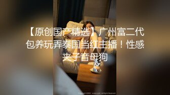 白衣短发女神小姐姐风情真是极品 T恤短裙大长腿