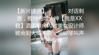 剧情演绎老哥足疗按摩新来个小妹双飞，按按脚加200打飞机，再加钱妹子经不住诱惑双飞，按摩床上骑乘轮换着操