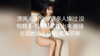 大学校园女厕全景偷拍多位漂亮学妹嘘嘘_各种美鲍轮流呈现 (3)