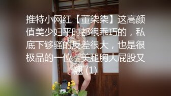 細腰大奶騷熟女！激情操逼很主動！大奶夾屌乳交，騎乘位上下套弄，大奶子直晃動，假屌爆菊花