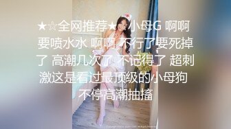 男孩鸡巴不好使只好用酒瓶帮漂亮长发女友解决，浪费个好逼