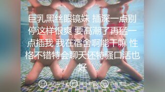 约调大奶小母狗sp