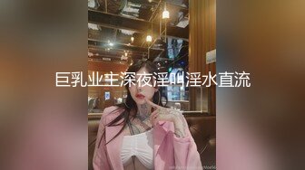  666小祁探花深夜场性感黑衣大长腿妹子啪啪，乳推舔背骑坐自己动后入抽插猛操