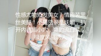 18岁小姑娘天真烂漫被操的逼疼直流泪