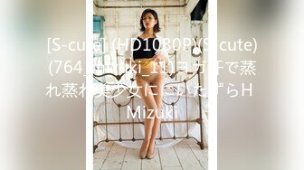 (天美傳媒)(tmp-0040)(20230224)約炮約到兄弟妻-斑斑