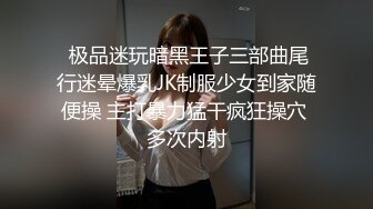 ⚫️⚫️⚫️固定全景脸逼同框，服装城女厕偸拍多位少女少妇方便，红衣皮靴女蹲下后穴门大开属实有点想入非非了2