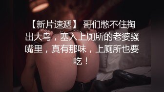  清纯白虎美少女天花板级白虎女神米胡桃黑丝JK，自慰的时候就想要哥哥的大肉棒捅进来