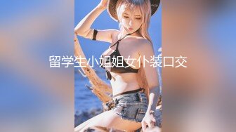 办公楼女厕连拍三位白领美女❤️三种不同的鲍鱼收获满满