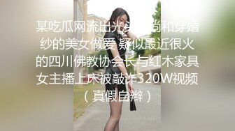 豐滿漂亮美女主播璃兒1230一多自慰大秀 身材豐滿全程露臉 自慰插穴很誘人