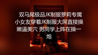 【XK8015】算什么男人