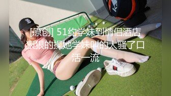 一起去云南出差骚女同事