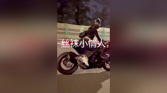 路边公厕全景偷拍 几位漂亮小姐姐的肥美大鲍鱼