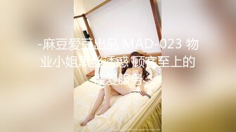 [318LADY-418] みゆ