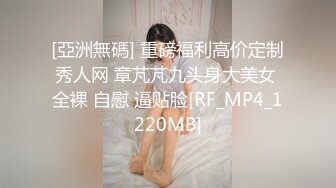 【新片速遞】商场女厕偷拍嫩B小美女 ❤️这B可真是粉嫩 原版流出