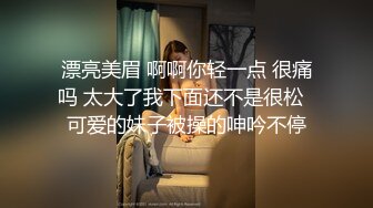 像母狗一样的骚女儿，开车带她出来玩，在车开心的不行，表现令爸爸很满意！