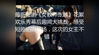  一女三男淫荡骚女4P大战被随意玩弄，边骑乘边交老公的JB喜欢吗，一个操完再换下一个