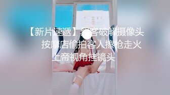 极品美乳尤物 【空姐非非】肉棒狂插滋尿白浆拉丝 揉奶自慰诱惑 更新至6月最新【80v】 (40)