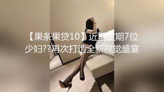 小嫩逼绝世美穴 冲击力十足 极品蜜桃小丰臀骑乘