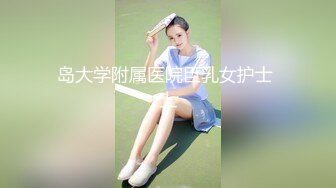 艾秋.射女色女.饥渴色女主动开撩.麻豆传媒映画原创中文收藏版