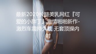  为了女儿单身11年岳母和女婿婚房乱伦，真实山东畜生女婿老婆怀孕期间和岳母乱伦