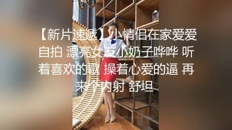 澡堂子内部员工偷拍 这次盯上了木瓜奶少妇洗澡泡汤