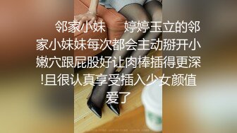 清纯甜美御姐女神❤️〖小桃〗人美逼遭罪 卡哇伊很乖巧的女神 紧致粉嫩小穴肆意玩弄 楚楚可怜的样子超反差1[IPX-833C]