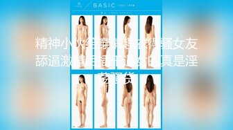 NSFS-054 夫には言えない秘め事 義父と嫁 ベスト 松下紗世 君野步美 通野未帆