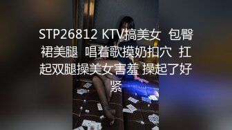  泰国约妹大长腿颜值美女吊带透视装3P啪啪，白皙大奶交舔屌，骑乘后入边操边插嘴