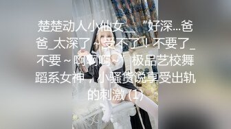 海角社区母子乱伦最美极品骚妈❤️为了使我高潮儿子在射完之后转身又使劲操我.mp4