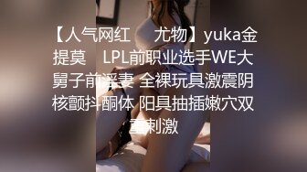 【震撼豪乳极品女神】爆乳嫩模女神『白一晗』最新未流出私拍NB资源慢动作三点抖爆乳甩奶揉胸