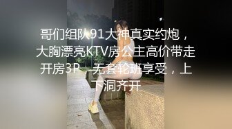 气质优雅古典韵味、旗袍美女，配合黑丝诱惑十足，化身古代贵妇