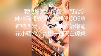 【新片速遞】【原版】❤️TWTP大神（小北系列）手持闯入厕拍系列第05期