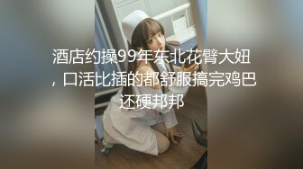 白皙美乳新人嫩妹两男一女3P大战，开档黑丝高跟鞋深喉口交，上位骑坐边操边口多种姿势换着操，铺上吸水垫喷水在上面